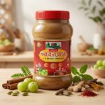 Special Chavanprash 1kg