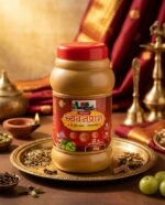 Special Chavanprash 1kg - Image 3