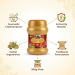 Special Chavanprash 500gm - Image 4