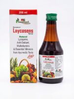 Laycosens Syrup - Image 2