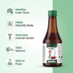 Liver-DS Syrup - Image 2