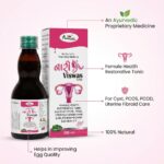 Nari Viswas Syrup – Ayurvedic Female Health - Image 4